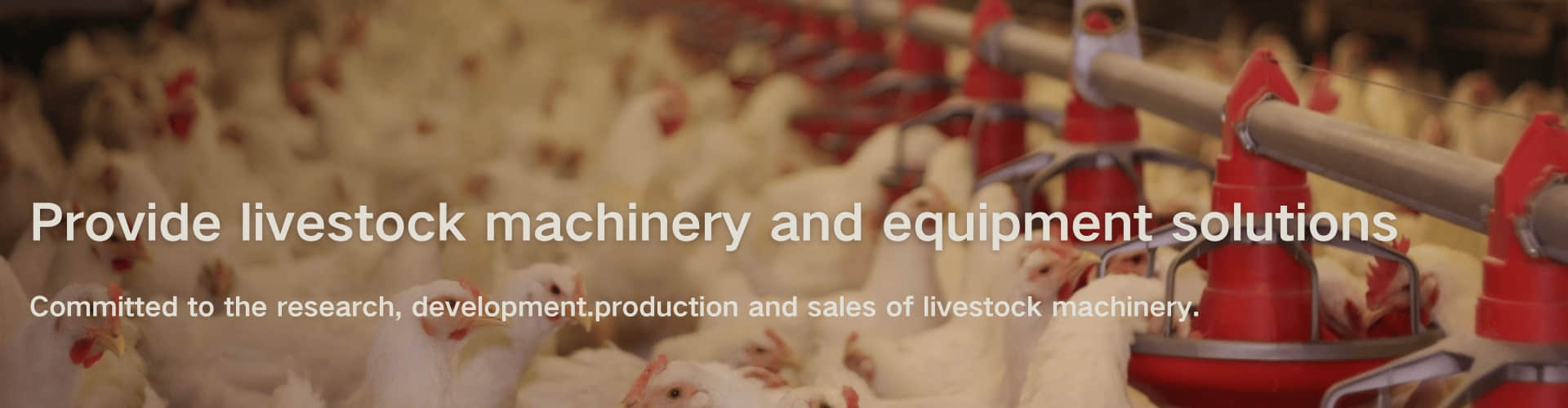 Hebei YMD Animal Husbandry Equipment Co., Ltd