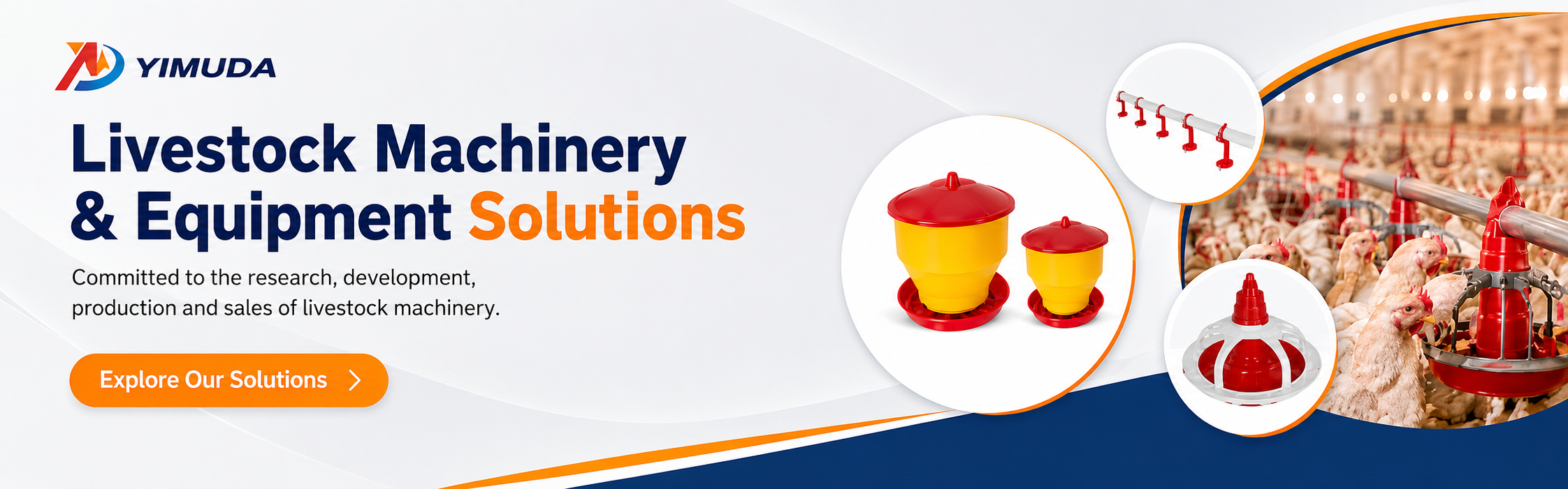 Poultry Farming Equipment Manufacturer in China | YIMUDA